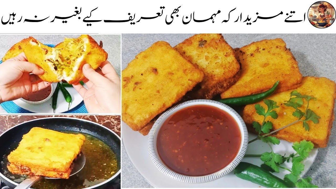 Chicken Bread Pockets Recipe | Crispy Chicken Snacks Recipe | by fatima roz cooking