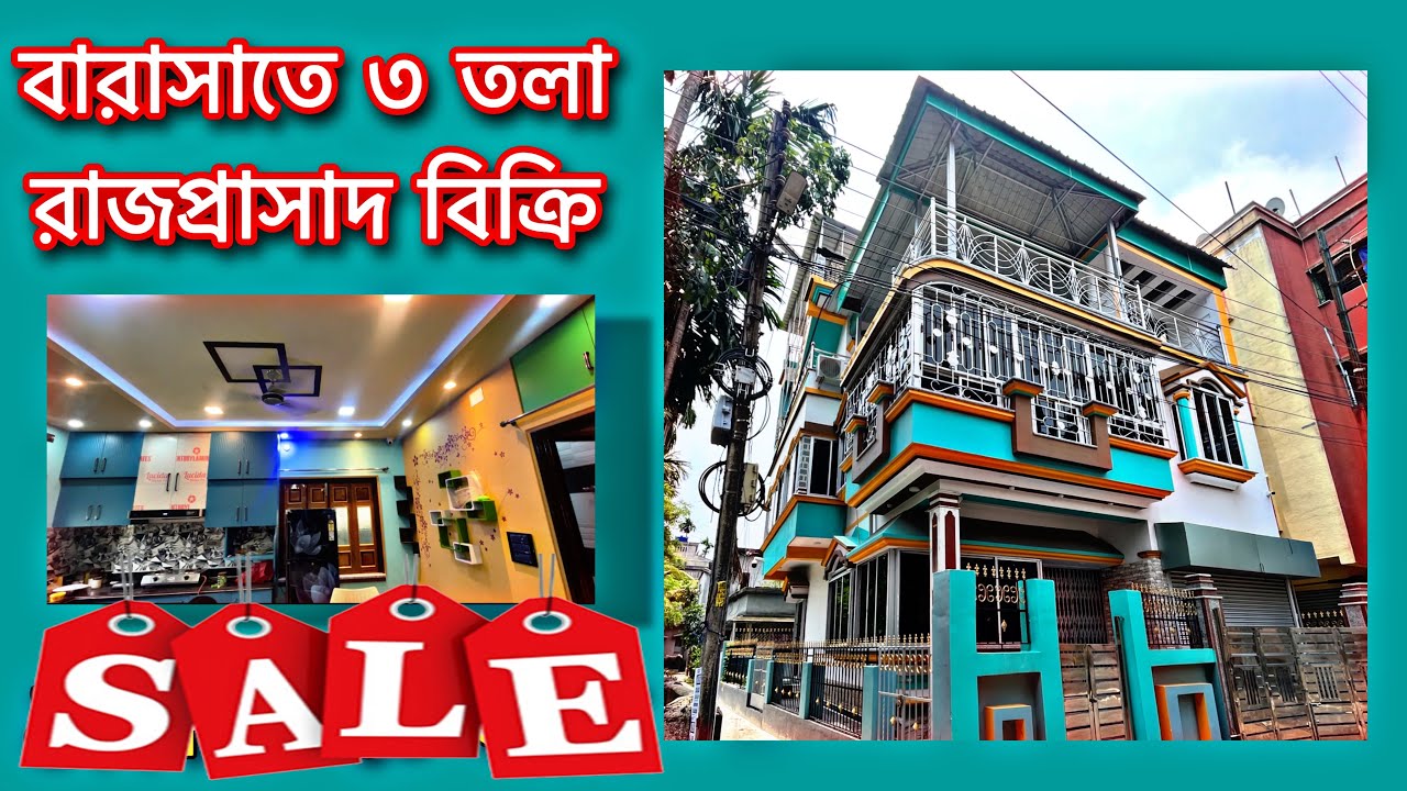 V-73 New Full Furnished Big villa mansion house for sale in Barasat kolkata