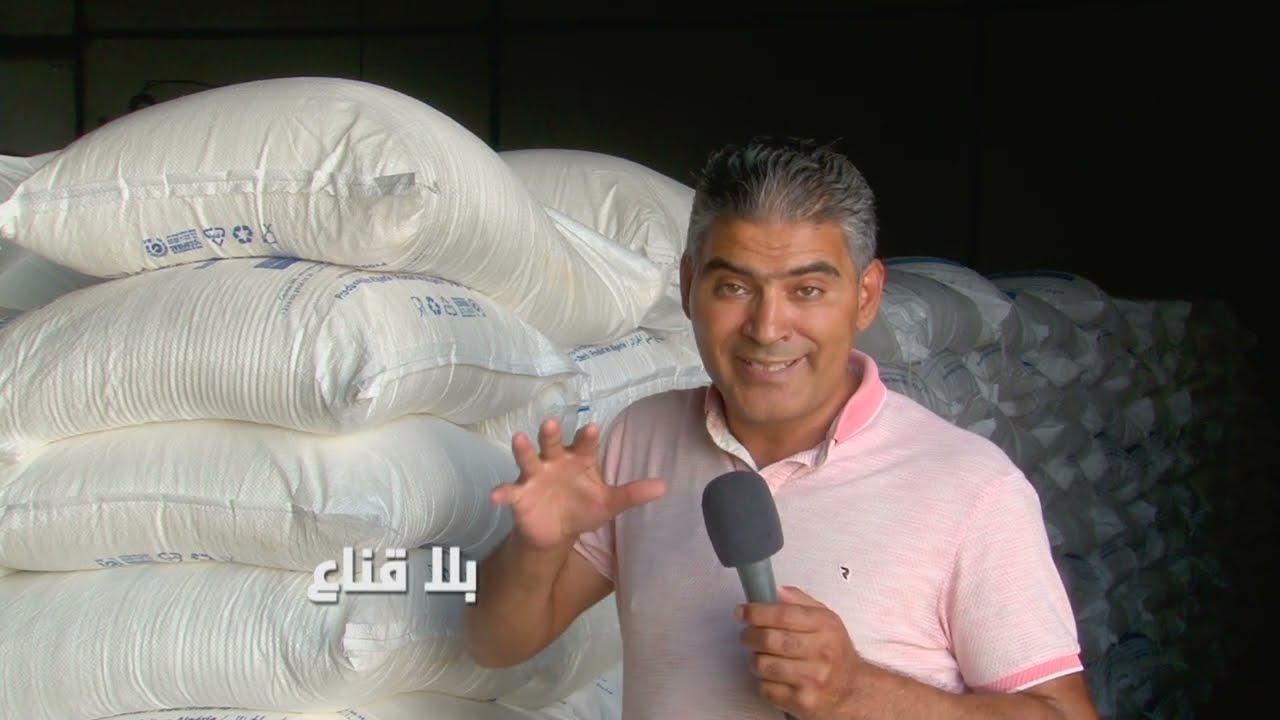 السكر الجزائري يضخ بكميات كبرى في الفضاءات التجارية وألاف الأطنان تصل للحدود التونسية الجزائرية