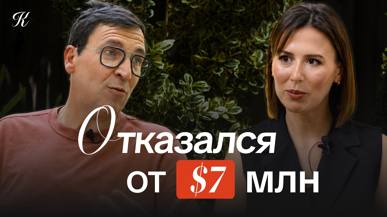 Продал водородный стартап за $100 млн. Теперь возвращает батареи к жизни