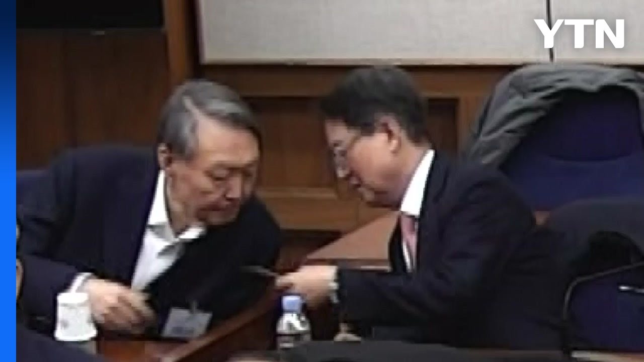 '윤석열 1심' 특검 항소 회의...내란전담재판부 가동 / YTN