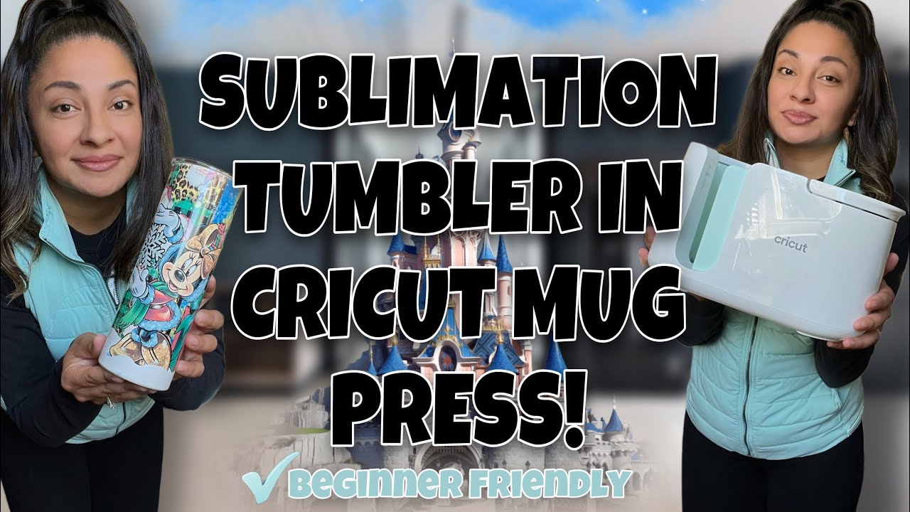КАК СУБЛИМИРОВАТЬ СТАКАН В ПРЕССЕ ДЛЯ КРУЖЕК CRICUT!! 😁🤌🏽