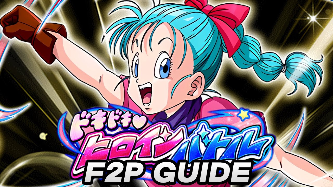 I Defeated One of the Most Annoying Bosses in Dokkan (Heroine Battle Stage 9 VS Bulma)