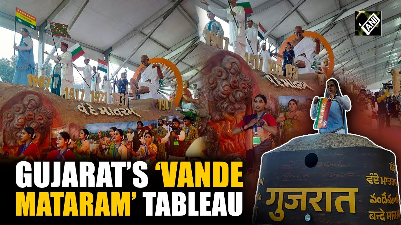 Republic Day 2026: Gujarat tableau highlights `Swatantrata ka Mantra - Vande Mataram&rsquo;