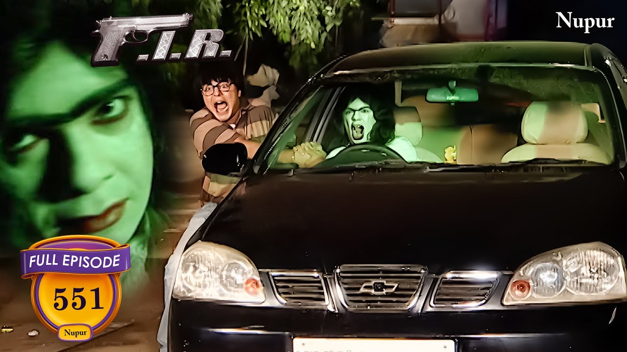 Billu को अँधेरी रात में पकड़ा एक आत्मा ने | FIR Comedy Show | Latest Show Ep-551