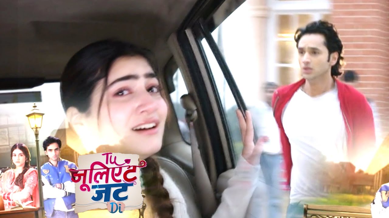 Tuu Juliet Jatt Di Today New Promo 17th Jan 2026: Heer Gayi Jail, Nawab Dilayega Heer Ko Insaf?