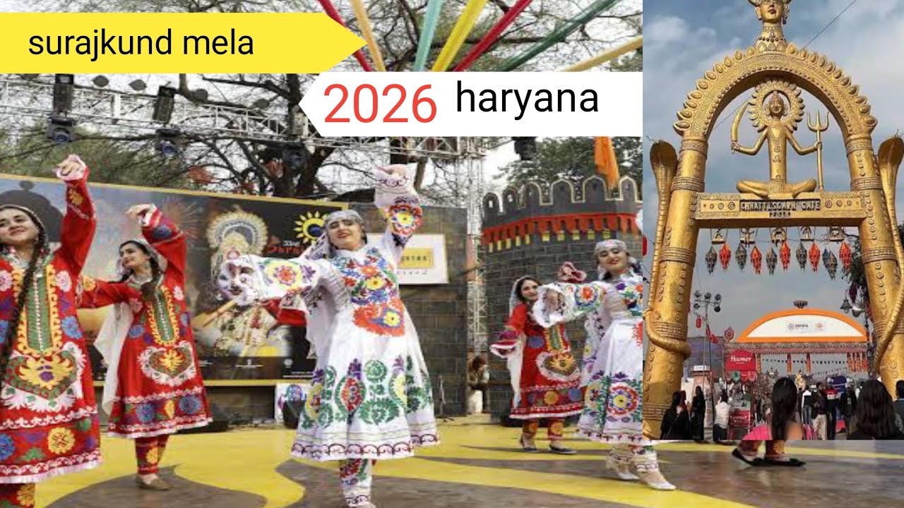 Surajkund international craft fair 2026 Haryana#surajkundmela #haryana #faridabad 