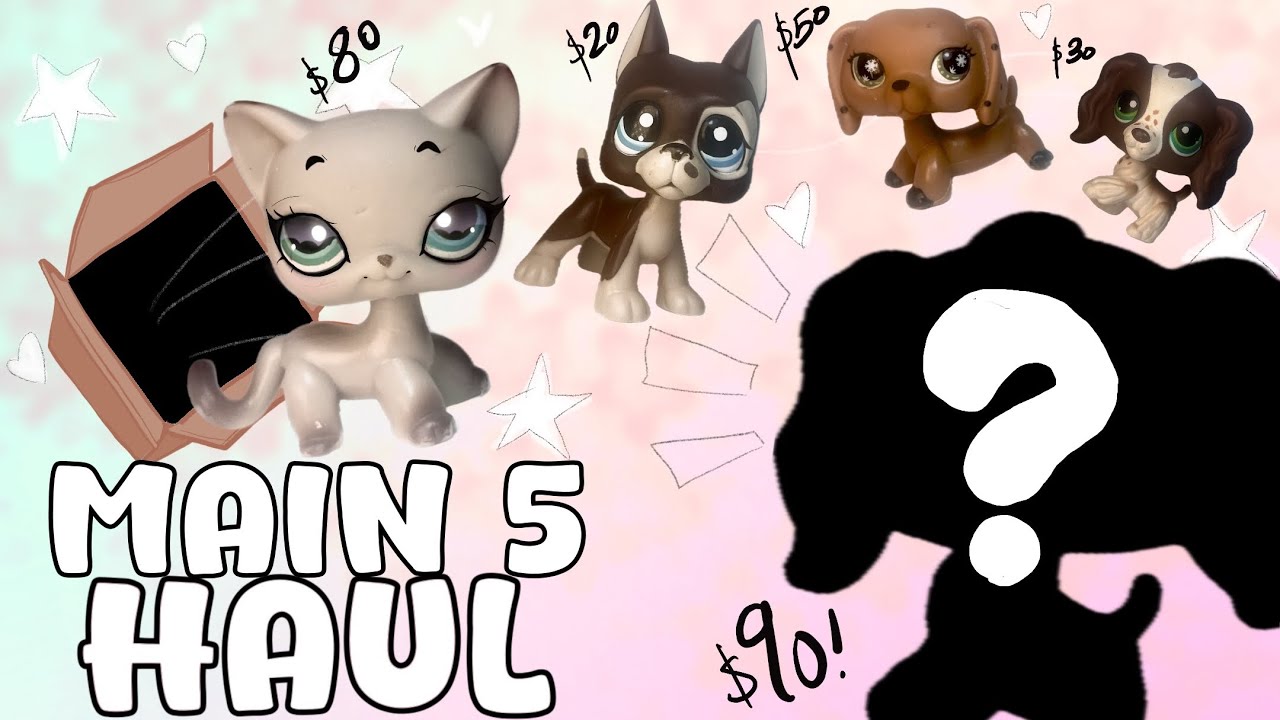 ГЛАВНАЯ 5 Только LPS HAUL! Плюс Extra!