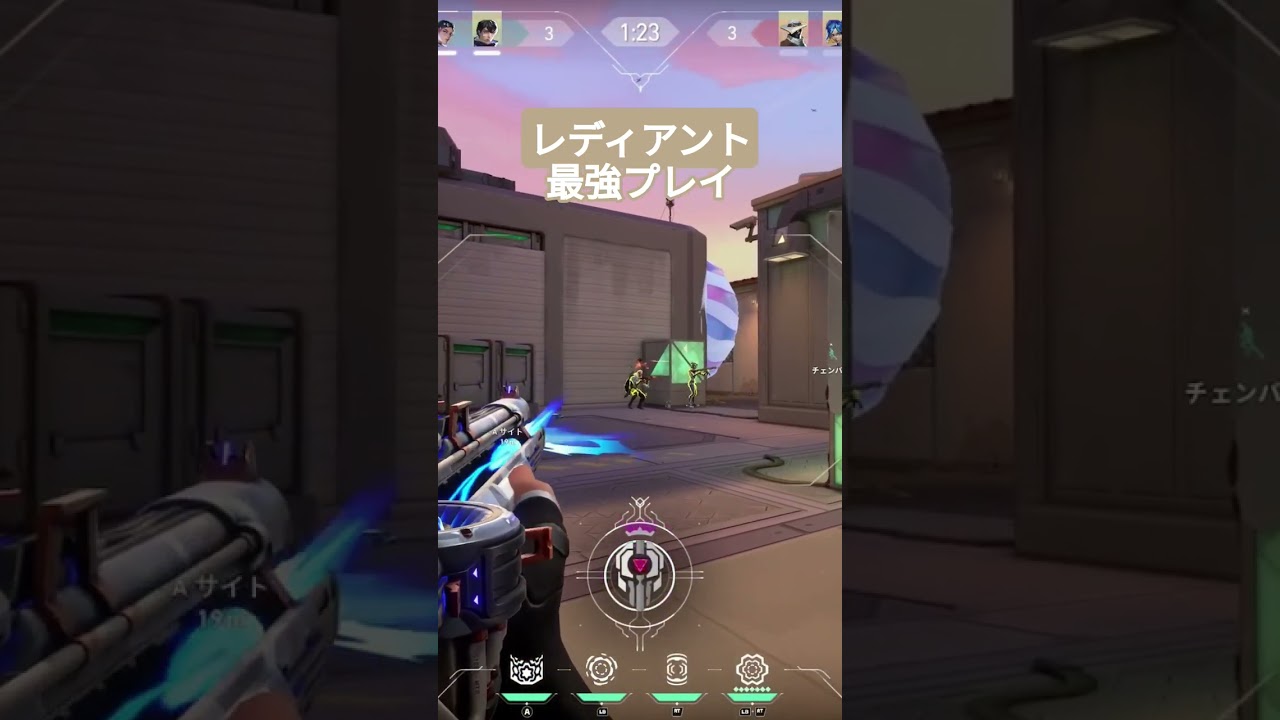 新act初試合ACEで気分が上がる#valorant #valorantclips #csvalorant #csヴァロラント