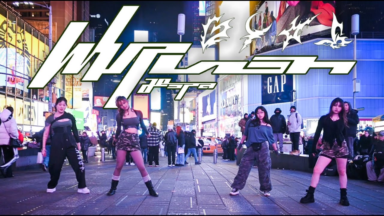 [KPOP IN PUBLIC - Times Square NYC] AESPA (에스파) - “WHIPLASH” Dance Cover by REcon Dance
