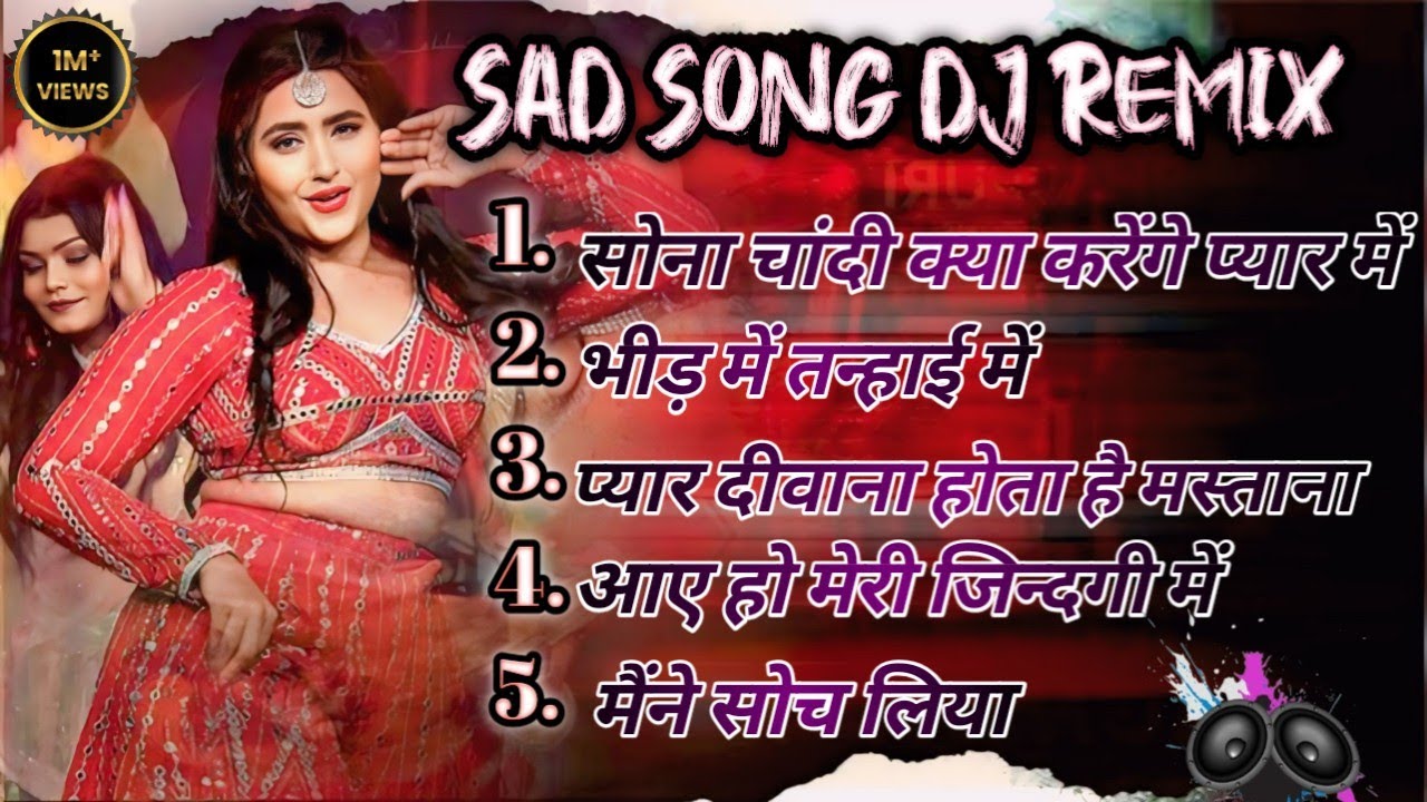 टूटे दिल की दास्तान 💔 | Heart Touching Hindi Sad Song | Emotional Breakup Song 2026