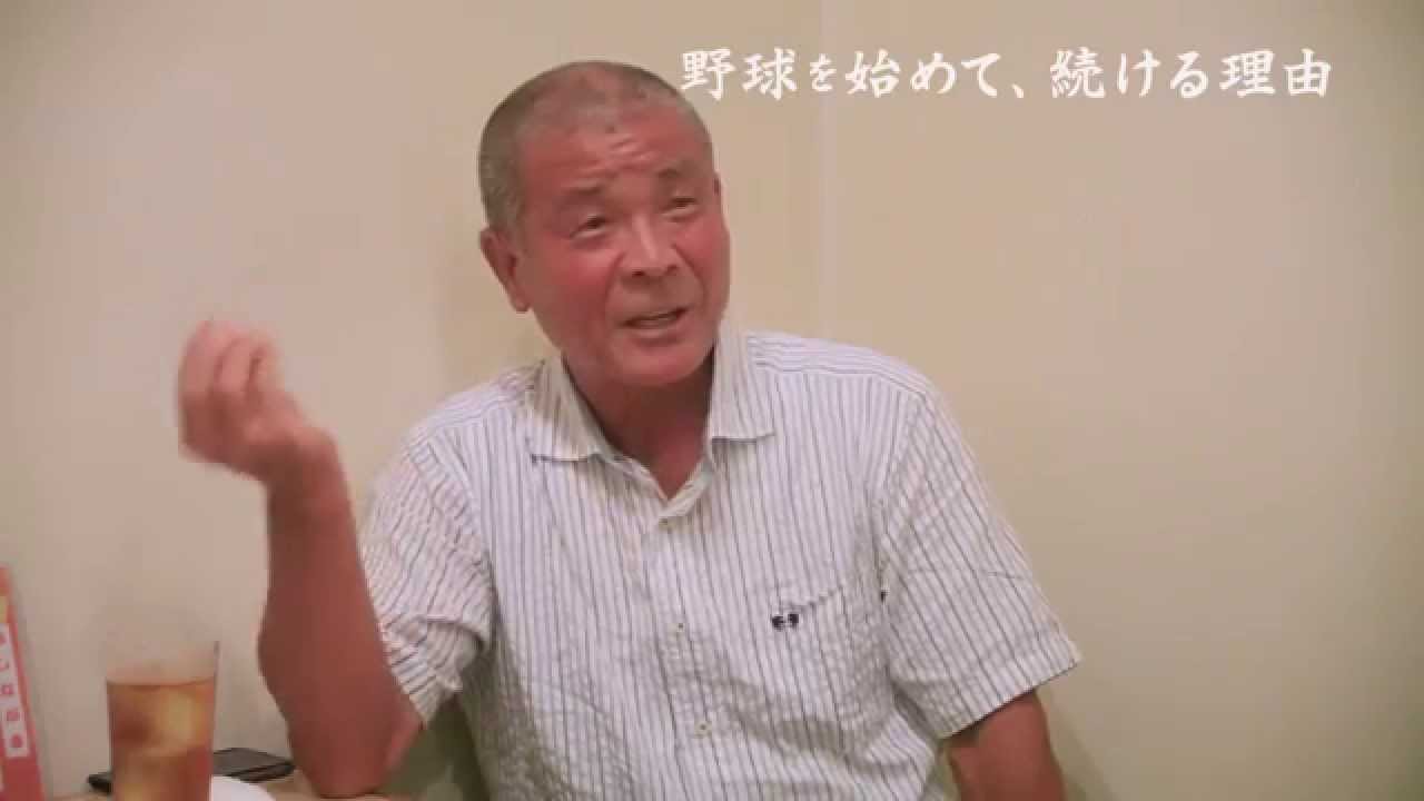 「野球を始めて、続ける理由」 智弁学園和歌山高嶋監督と明徳義塾馬淵監督 スペシャルトーク Part.3