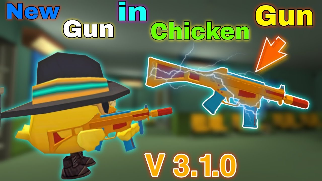 New Gun in chicken gun how to get this gun | #chickengun #ankitthecreator