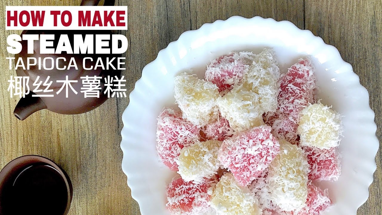 Ep22 Steamed Tapioca Cake (蒸木薯糕 / Kueh Ubi Kayu) | 3 Minute Cooking by The Burning Kitchen