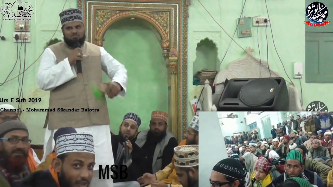#New_ Mankabat_ Sufi_Hamiduddin_2019 By Mohammad Sharif Raza Qadri Basni ( Kalam E Noor Miya )