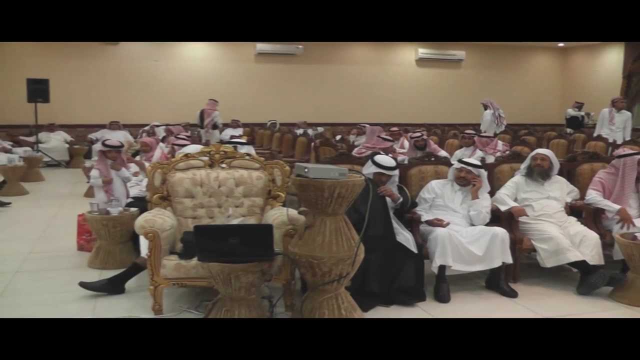 اللقاء السنوي الخامس لعائلة الضعيان عام 1433هـ