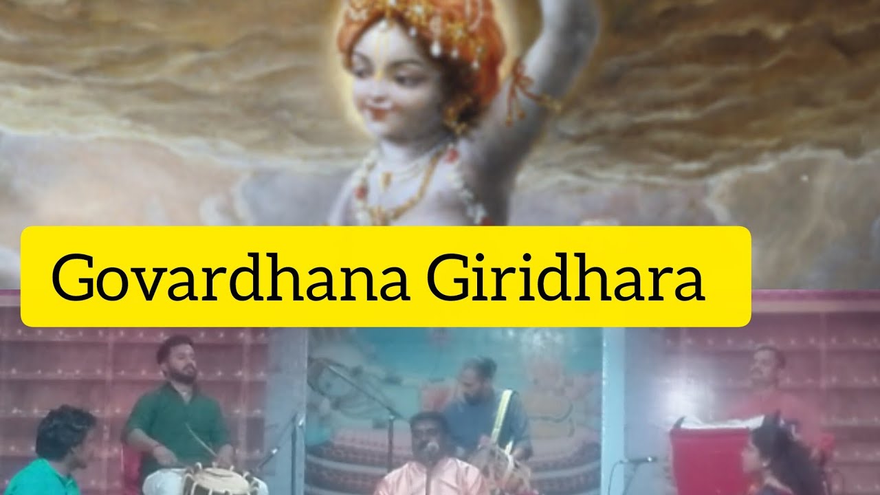 Govardhana Giridhara |Shri Jayan Kottakkal|Uttara Guruvayoorappan Temple Kodi Archana