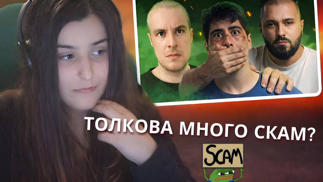 ШОК И ПОТРЕС от Новото Видео на @aleksanduriswalking