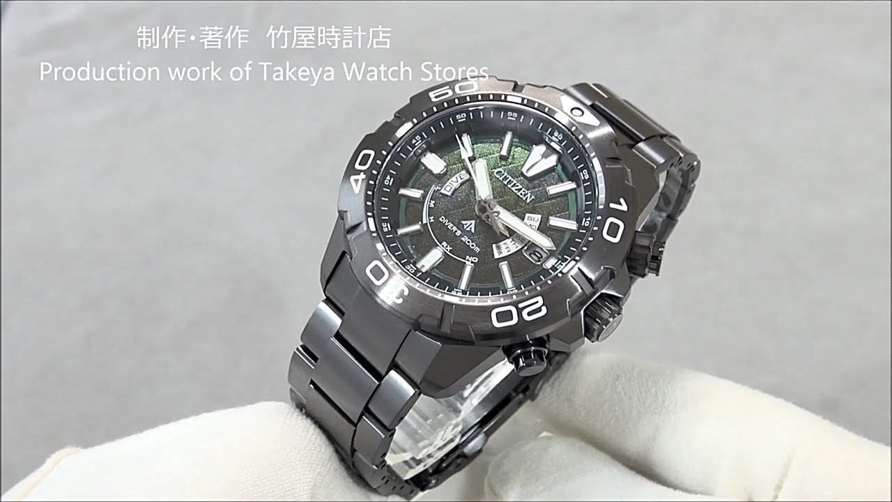 プロマスター LIGHT in BLACK 2022 GREEN EDITION AS7146-58W 竹屋時計店