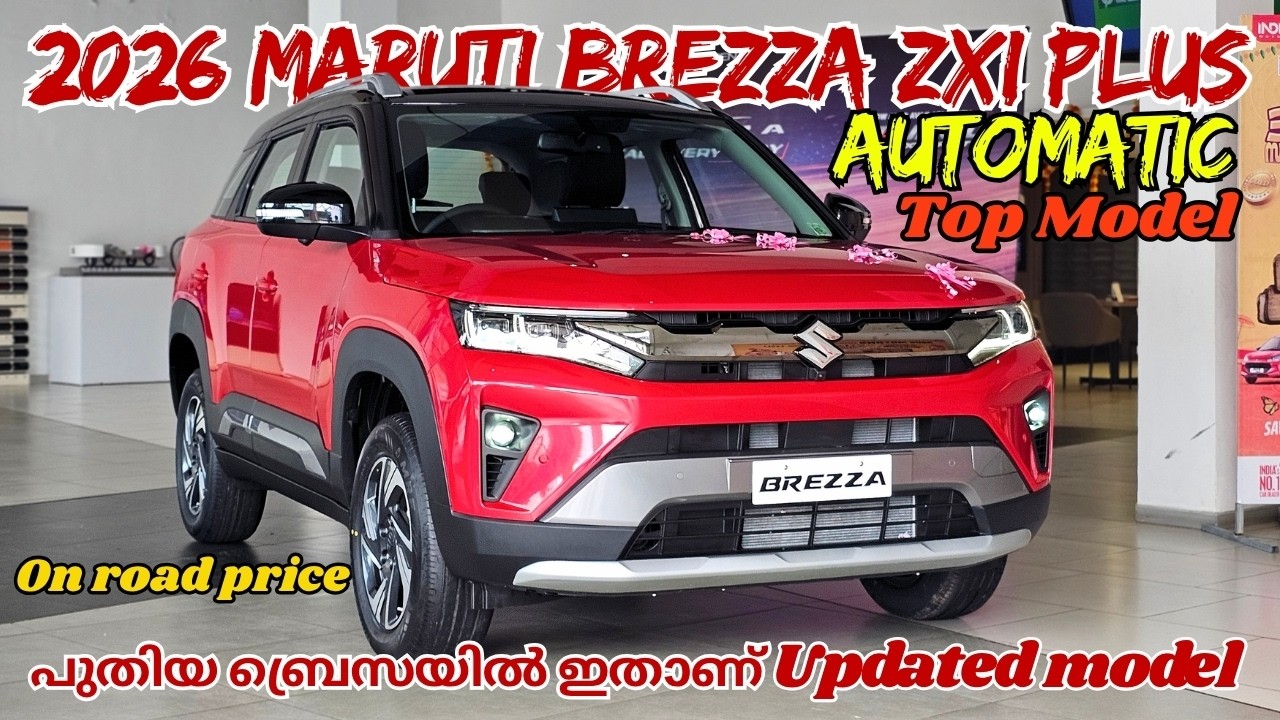 2026 Maruti Suzuki Brezza Zxi Plus Automatic Malayalam Review | Maruti Brezza Zxi Plus 2026 Review