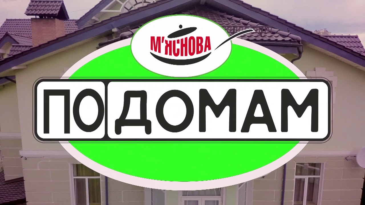 ПоДомам с Машей Шевченко#56 ЯРОСЛАВ  ЛУТИЦКИЙ  ICM. super motorcycles !!