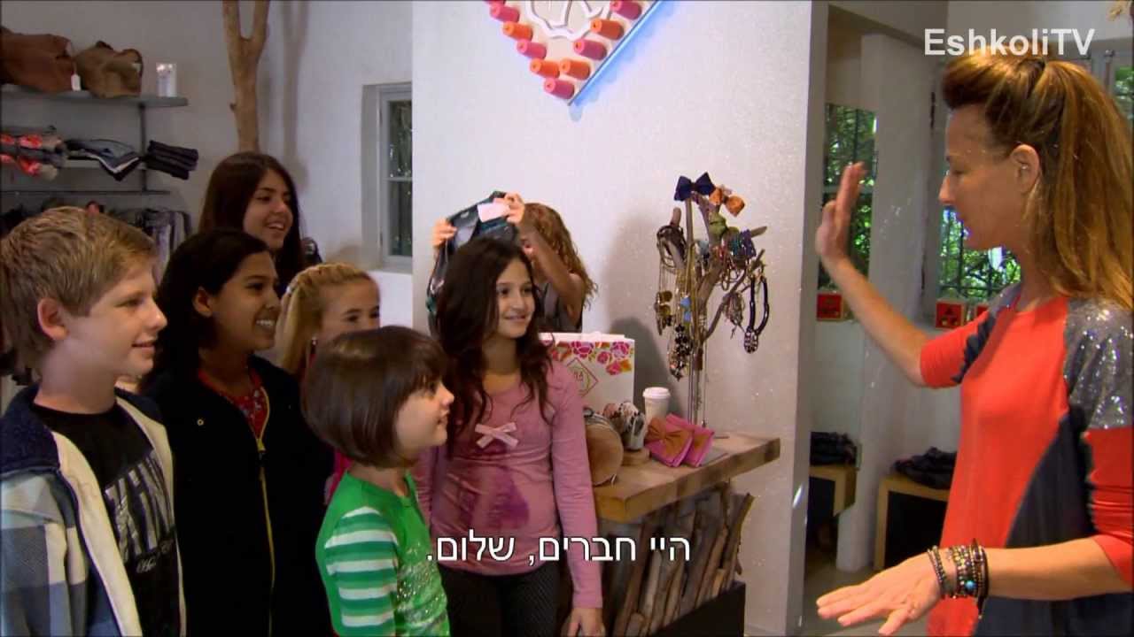 Let The Music Win - Part 2 - A Song Is Born תנו למוסיקה לנצח - חלק שני - שיר נולד