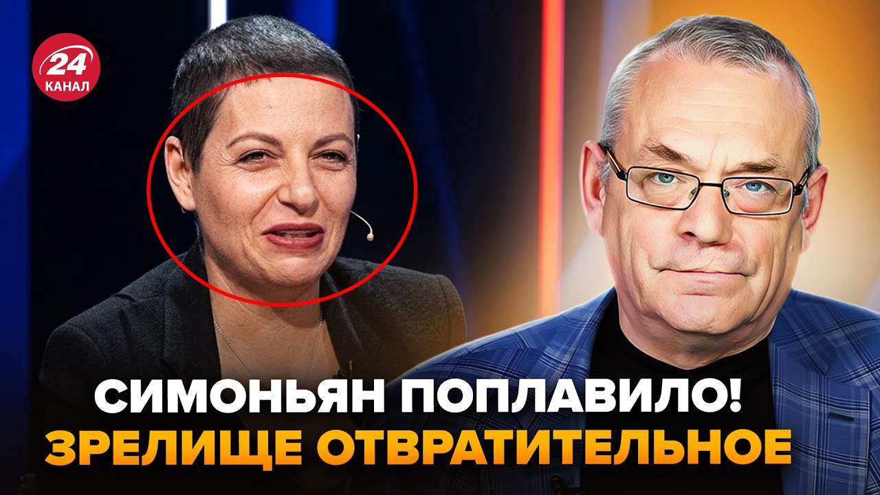 😮ЯКОВЕНКО: Все ОНЕМЕЛИ! Симоньян ВЫДАЛА ЖУТКИЙ ПРОГНОЗ. Соловьев истерит. ПОЗОР в прямом эфире
