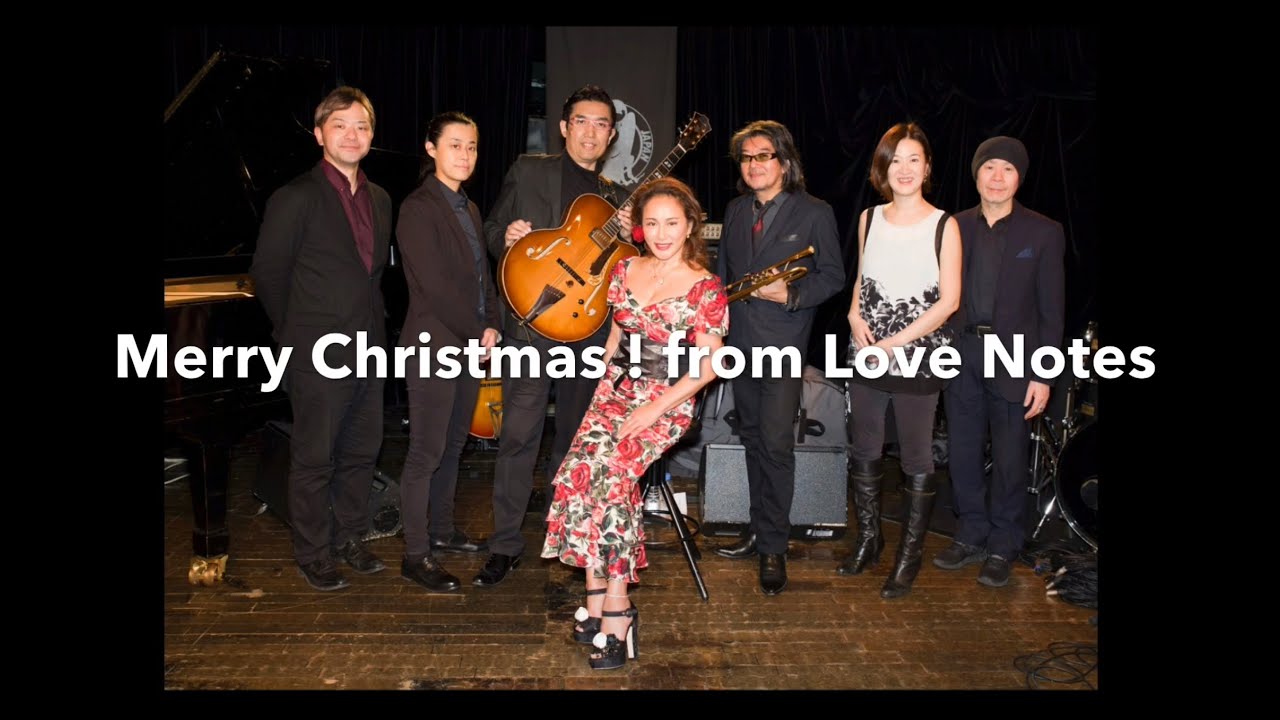 The Christmas Song - Love Notes / Maki Inouye Sings