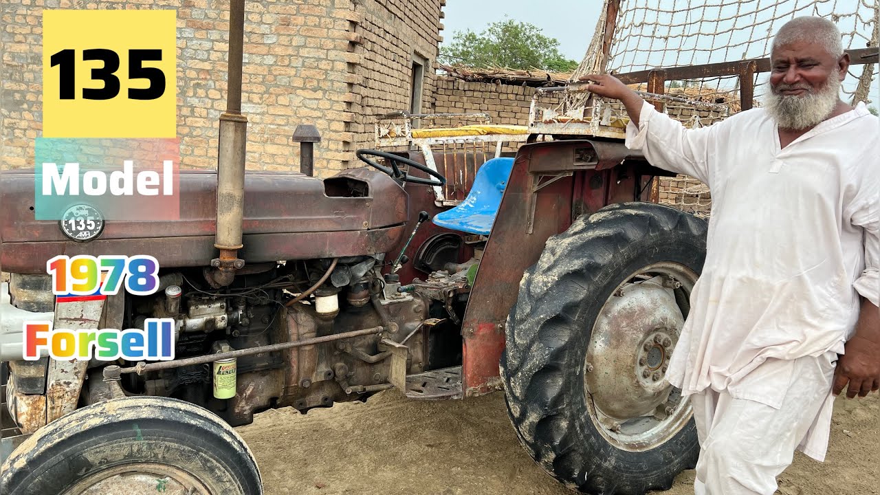 Massey Ferguson