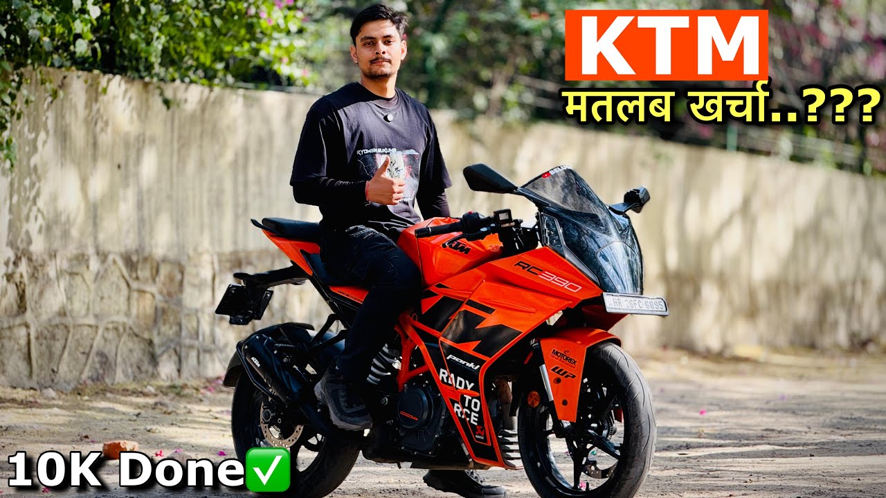 KTM RC 390 DETAILED OWNERSHIP REVIEW | FULL EXPENSIVE BIKE..??? @BelugaRider