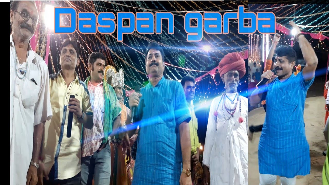 Daspan garba 2019