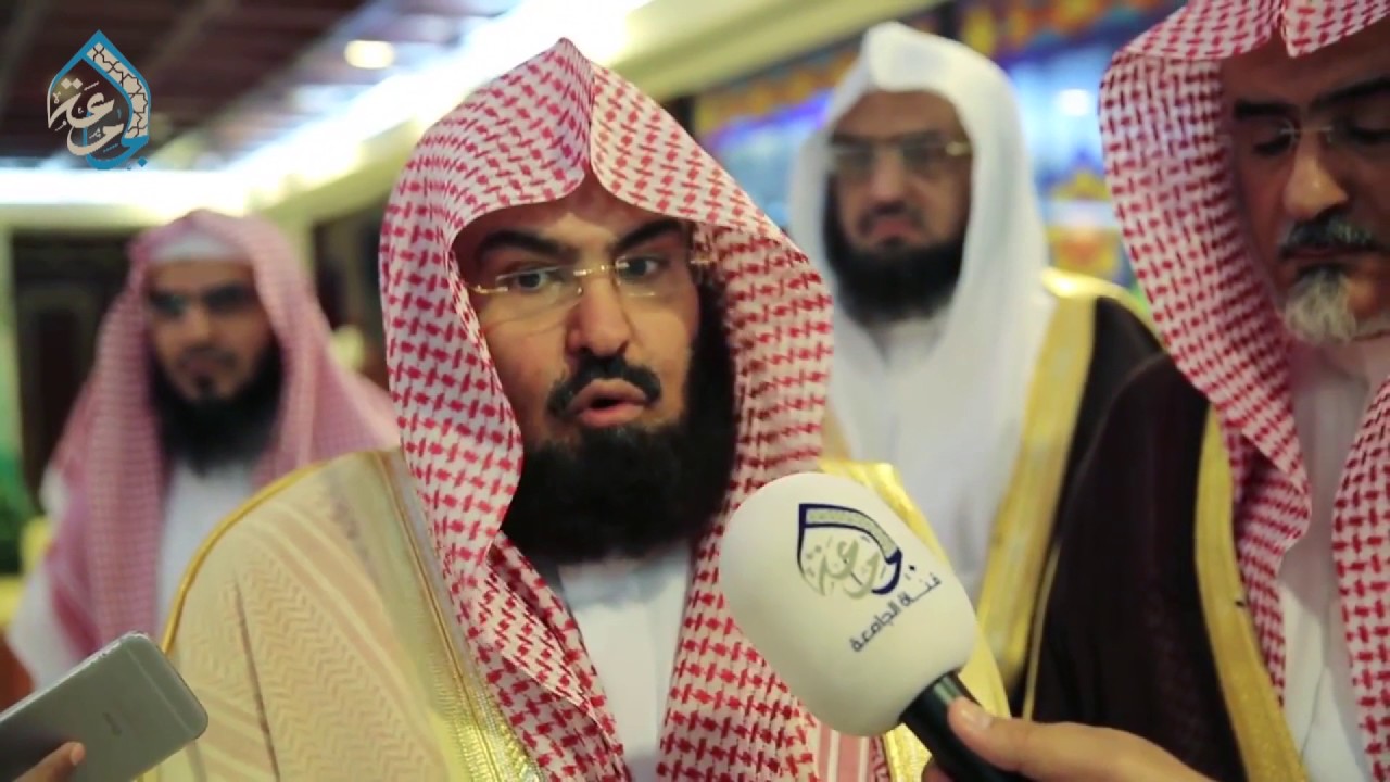 كلمة معالي الشيخ أ د  عبدالرحمن بن عبدالعزيز السديس خلال زيارته لجامعة الإمام محمد بن سعود الإسلامية
