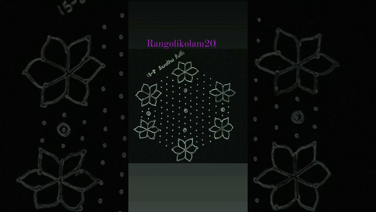 rangolikolam2022 #rangolikolam2022 #rangoli #Poo kolam #flower rangoli #kolam #rangolidesigns