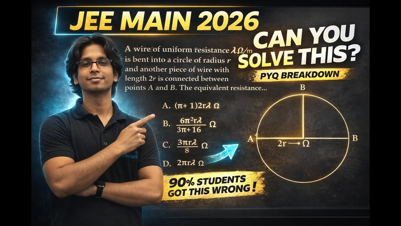 TRICKY Electricity Question from JEE Mains 2026 – Solved in Minutes!  #JEEMains2026  #JEEPhysics