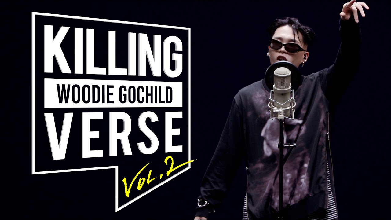 우디고차일드(Woodie Gochild)의 킬링벌스를 라이브로! | 레츠기릿, Muse, 솜사탕, 백조의 호수, 도착, 뚝딱 Freestyle, JACKSON 등