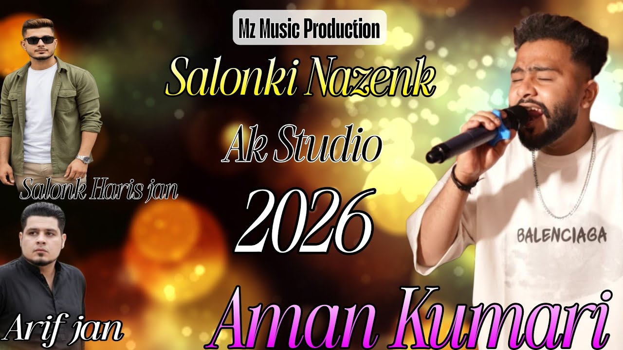 Aman kumari song | salonki Nazenk song | new balochi song | new song | balochi song | salonki song