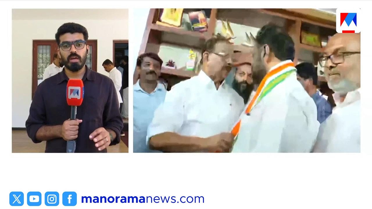 ടി.ഒ.മോഹനന്‍ കെ.സുധാകരനെ കണ്ടു; നാളെ മുതൽ പ്രചാരണത്തിന് ഇറങ്ങും | K Sudhakaran | TO Mohanan