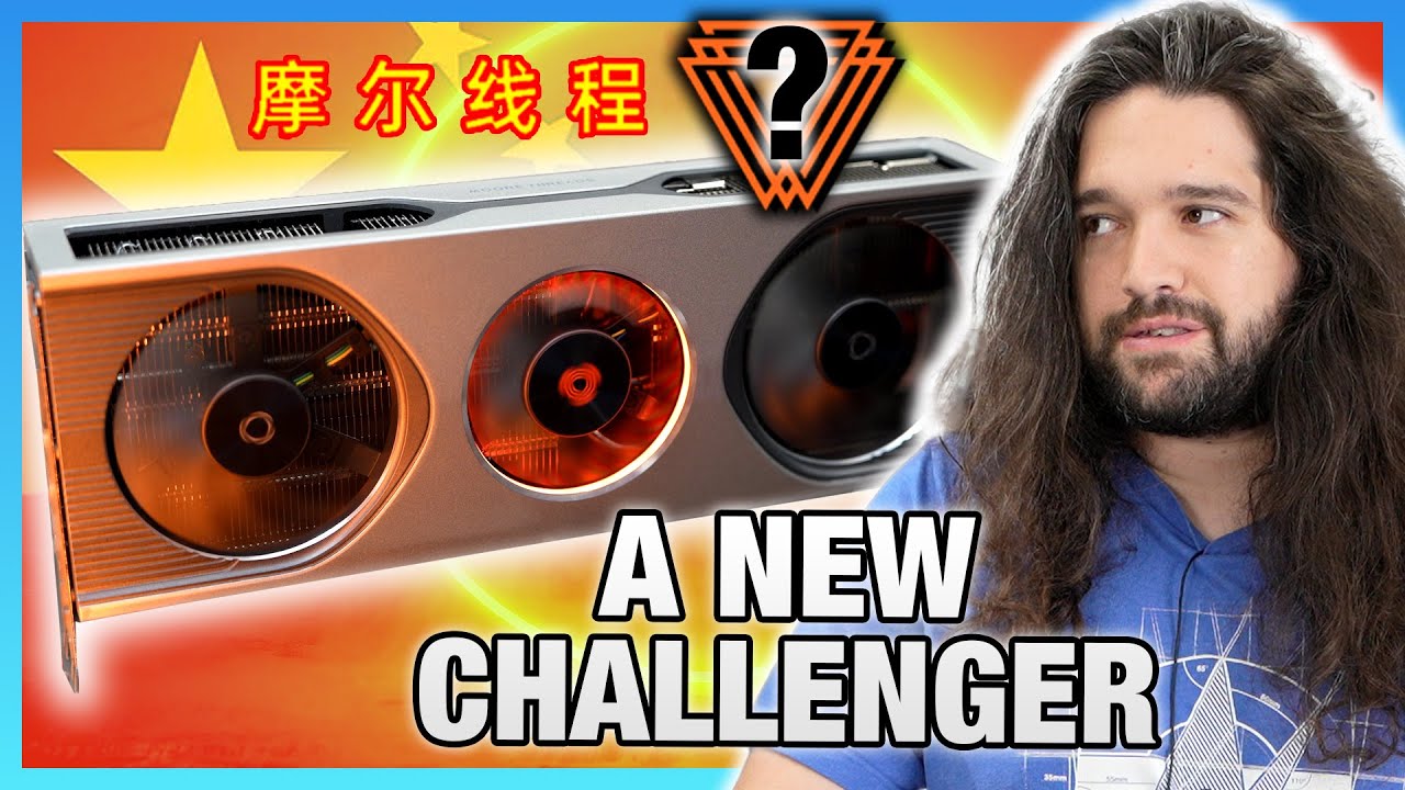 China's Moore Threads MTT S80 GPU Review | A New Challenger Appears