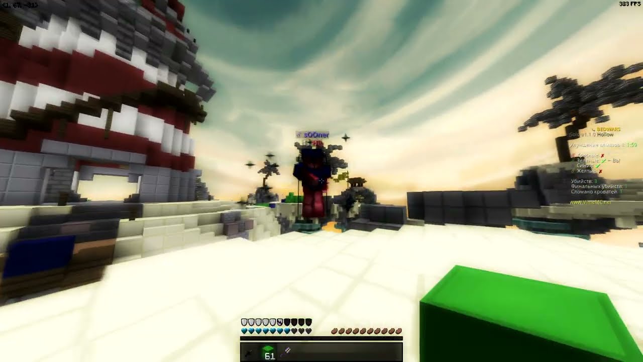 Mixed Clips #1 | ncstya