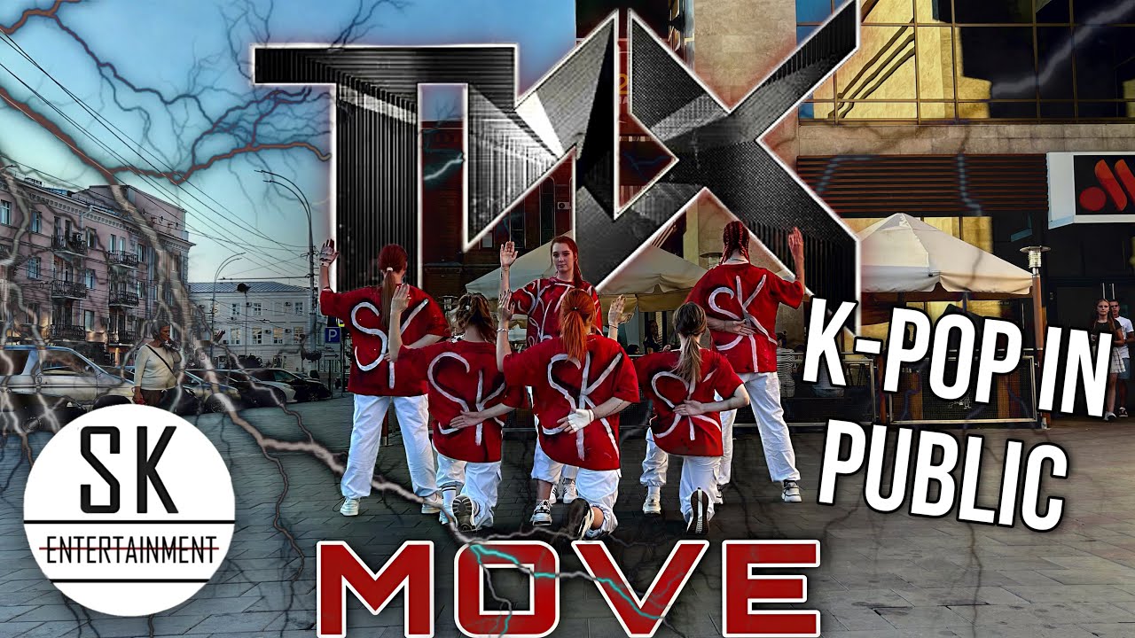 [K-POP IN PUBLIC] [ONE TAKE] - Dance Cover TNX - '비켜 (MOVE)'