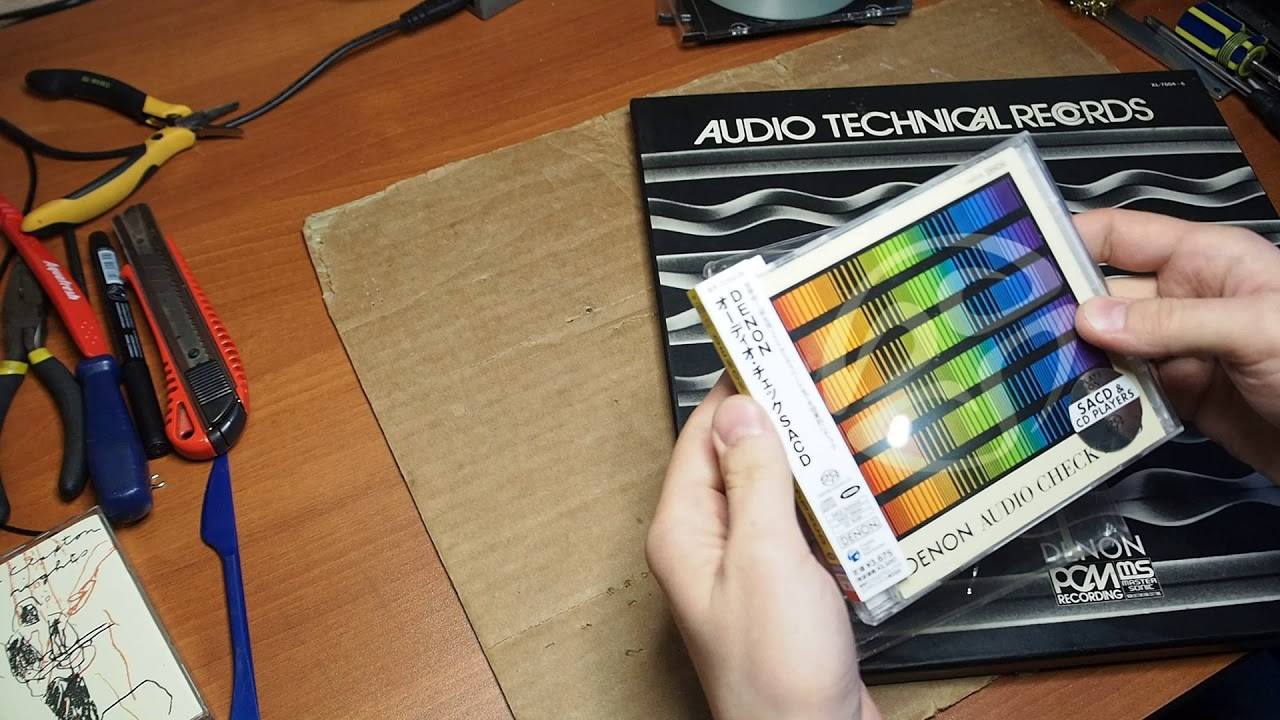 DENON PCM test LP CD SACD