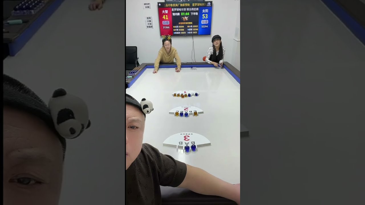 Xingluo Ball Battle