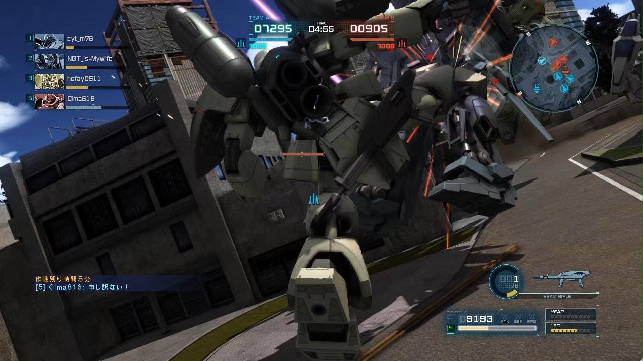 機動戦士ガンダム　バトルオペレーション２_20260313104330