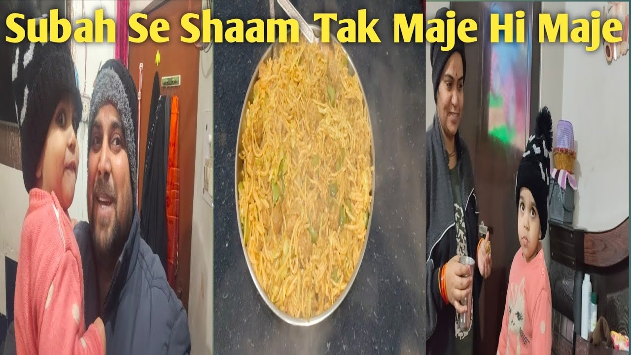 Subah Se Shaam Tak Maje Hi Maje | Family Aur Food Vibes ❤️