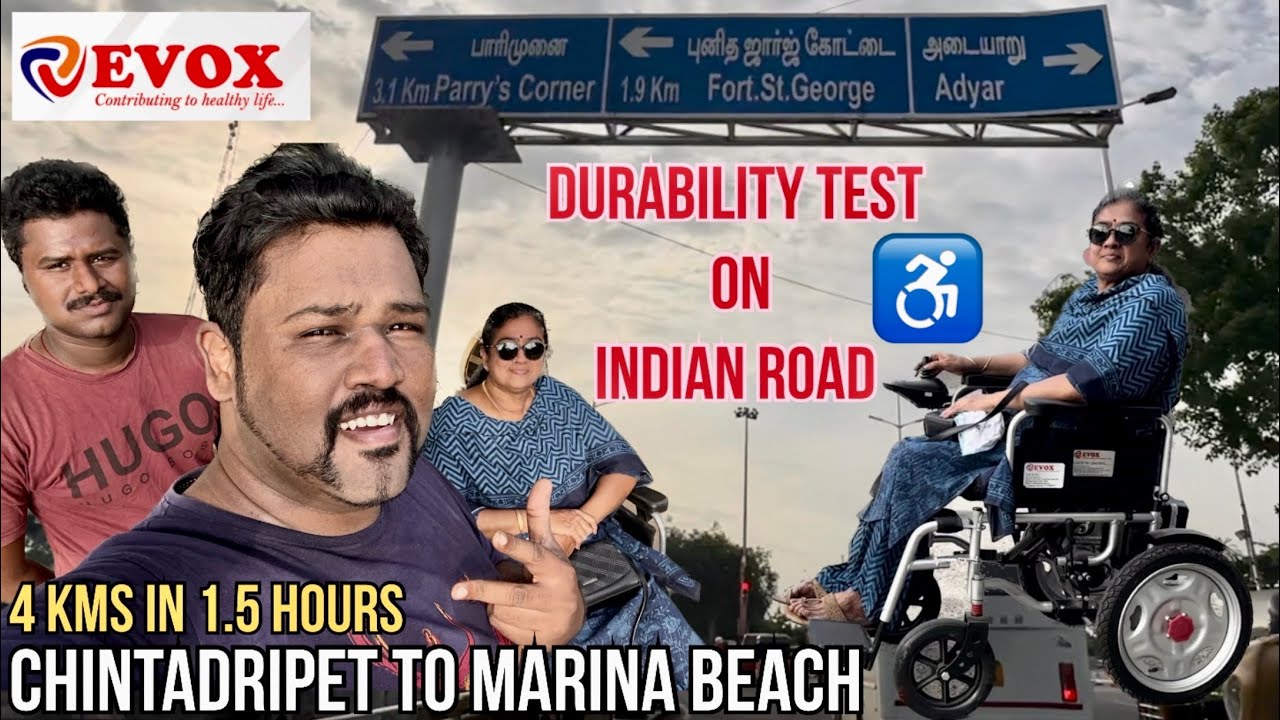 EVOX 102ME wheelchair on INDIAN ROAD TEST♿️ சுதந்திரமாக எங்கும் செல்லுங்கள்  #aruvameesaikoduvaparva