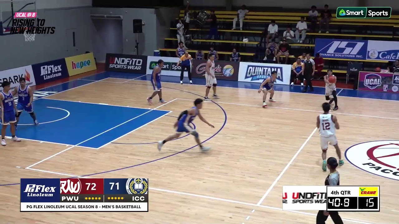 [LIVE] UCAL Basketball | PWU vs ICC | Feb 23, 2026