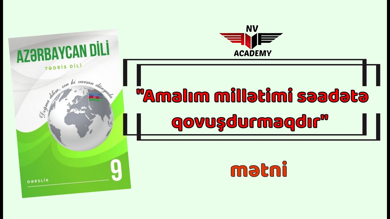 Azərbaycan dili. 9-cu sinif dərsliyi. 