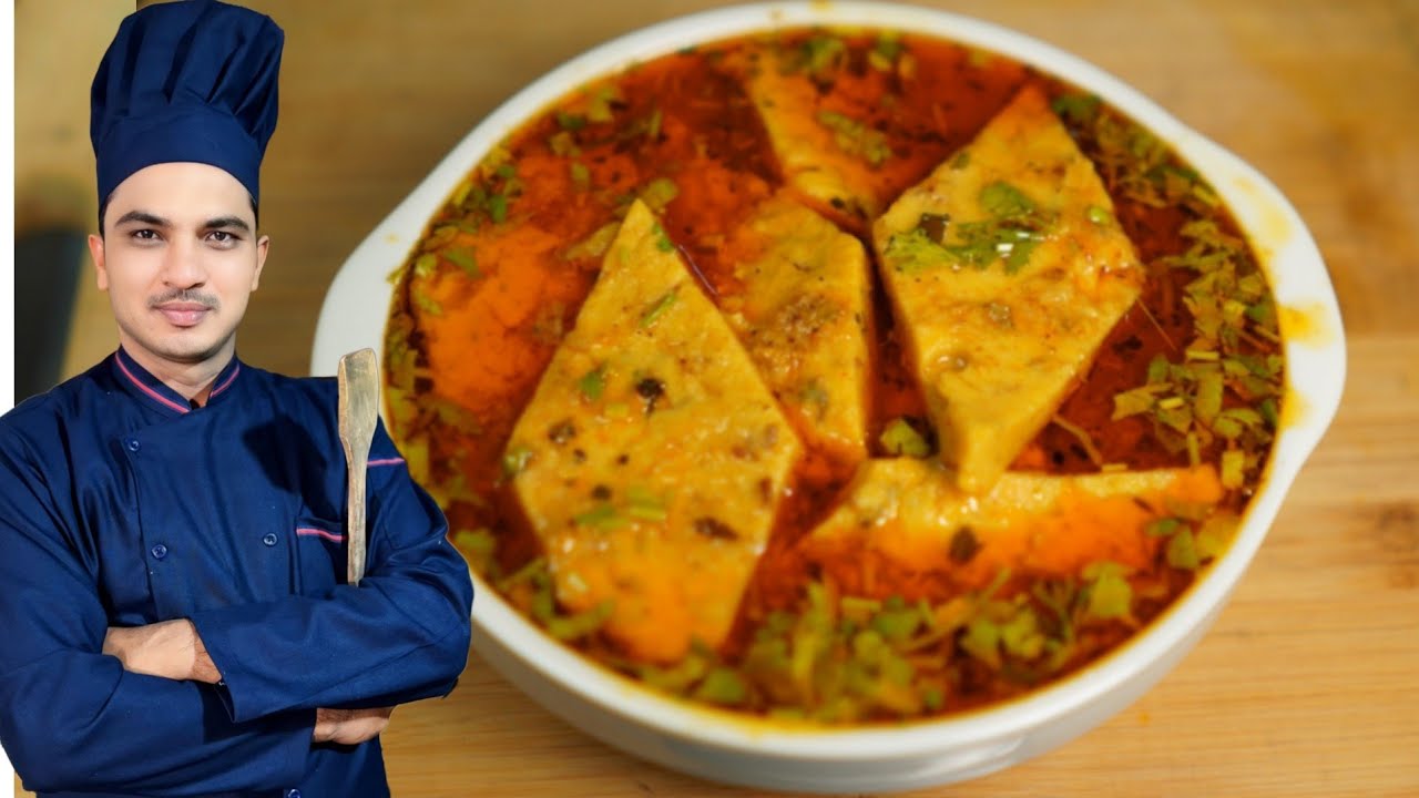 Tension Free Simple and Delicious|Khandwiyon Ka Salan|Dhokli Ka Salan|Chef M Afzal|