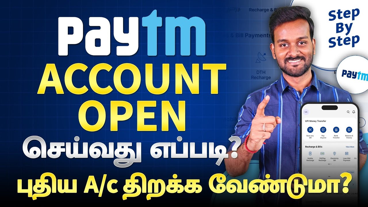 How to Open Paytm Account in Tamil | Paytm New Account Create in தமிழ்