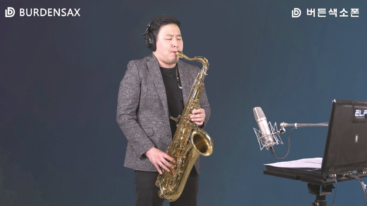 붓 - 정용수 (버든색소폰) Burden Saxophone